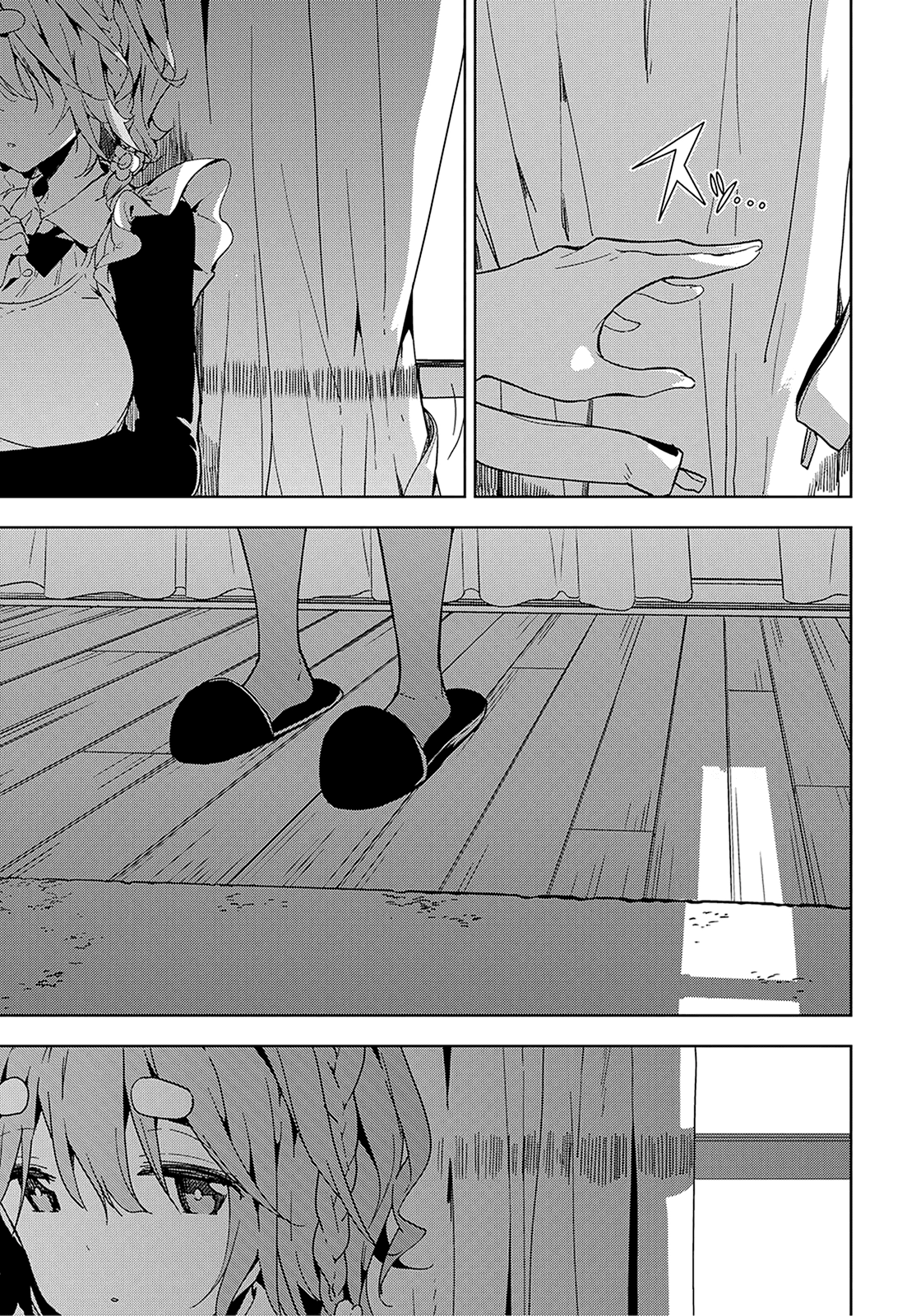 Masamune-Kun No Revenge Chapter 37 - 19