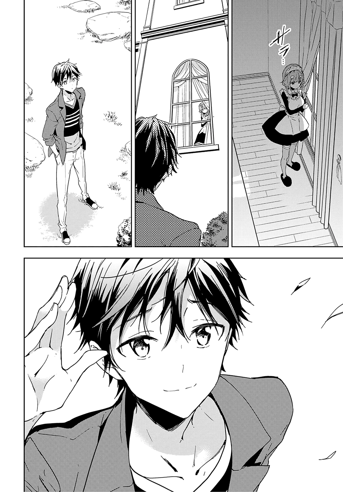 Masamune-Kun No Revenge Chapter 37 - 20