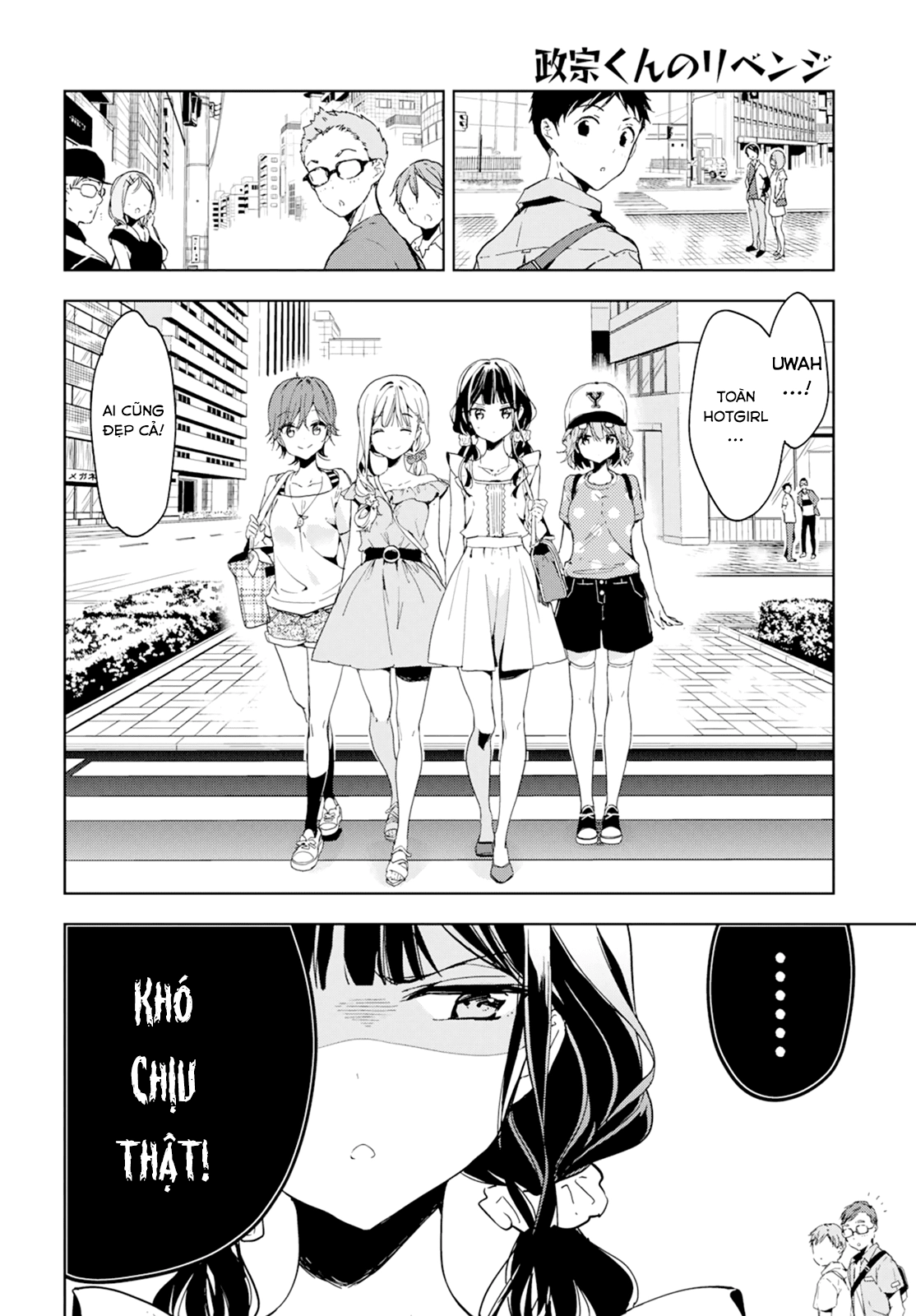 Masamune-Kun No Revenge Chapter 39.5 - 2