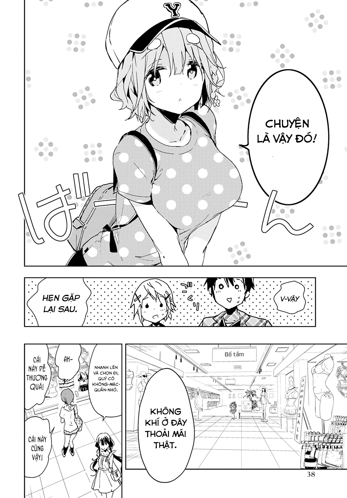 Masamune-Kun No Revenge Chapter 39.5 - 6