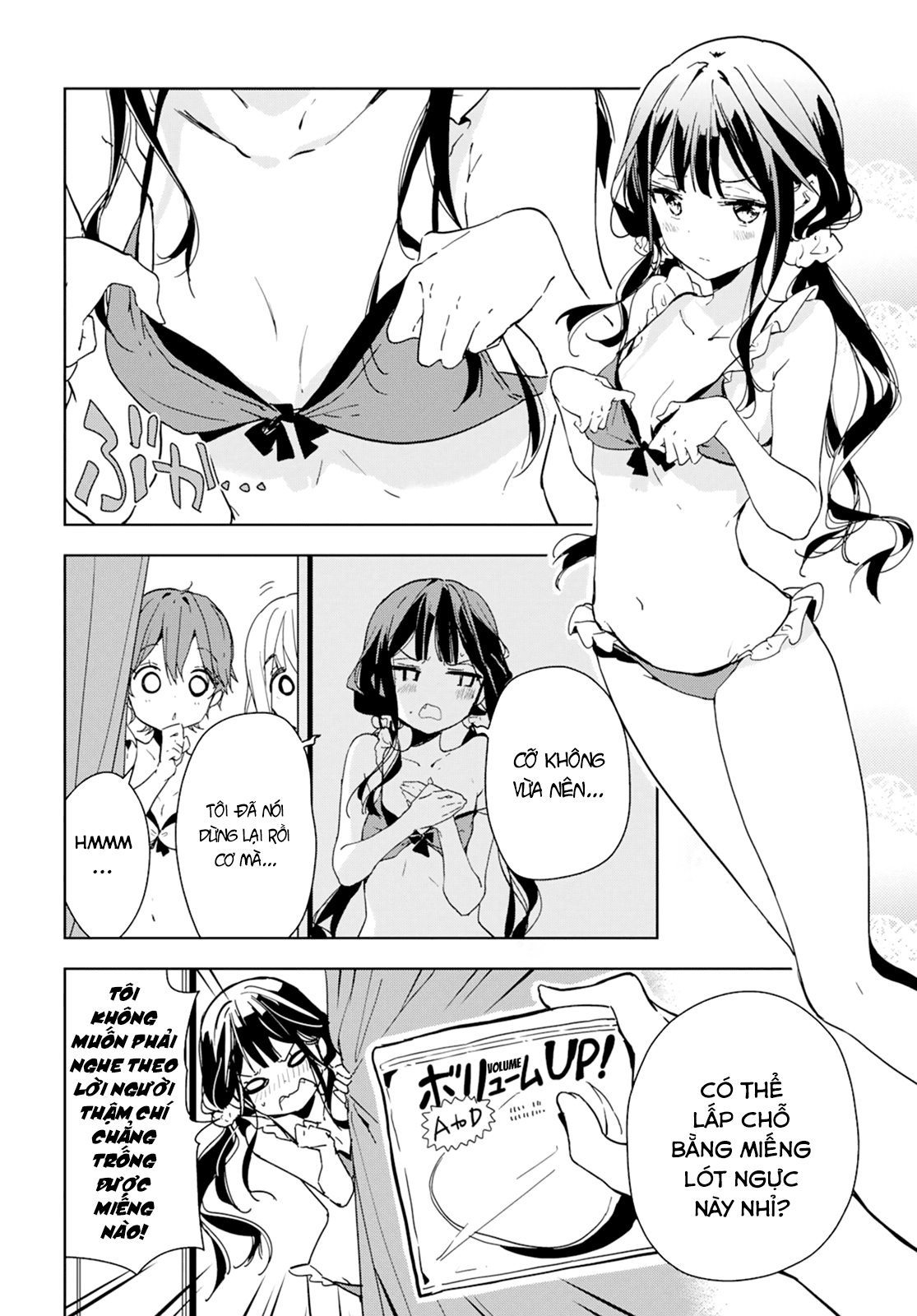 Masamune-Kun No Revenge Chapter 39.5 - 12