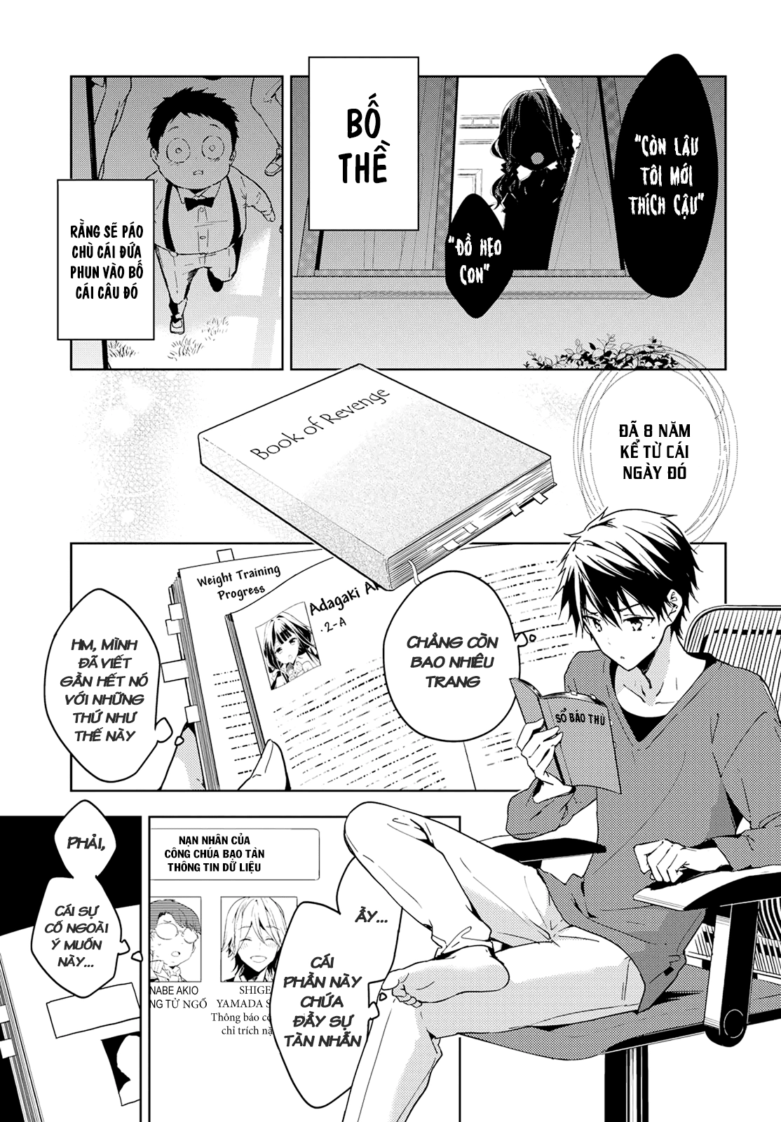 Masamune-Kun No Revenge Chapter 39.7 - 2