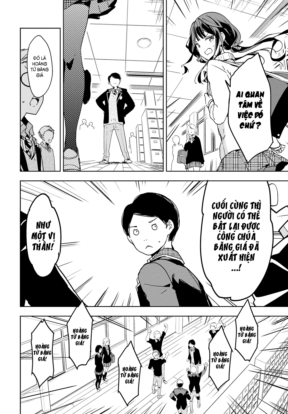 Masamune-Kun No Revenge Chapter 39.7 - 7