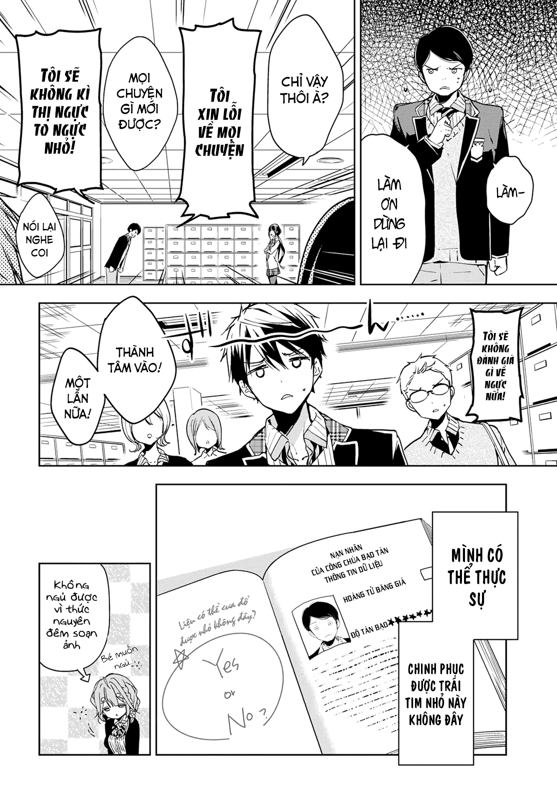 Masamune-Kun No Revenge Chapter 39.7 - 17