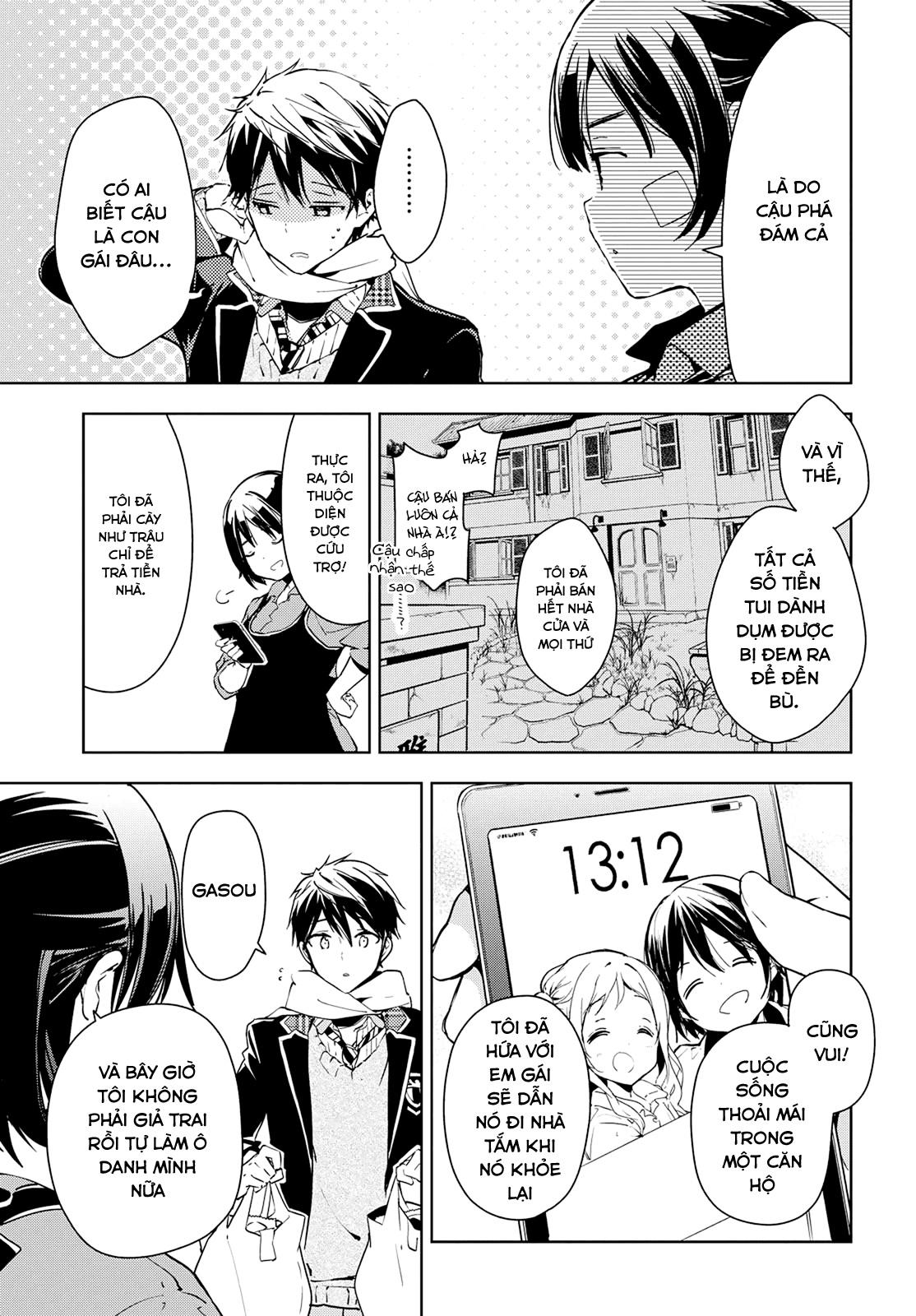 Masamune-Kun No Revenge Chapter 40 - 17