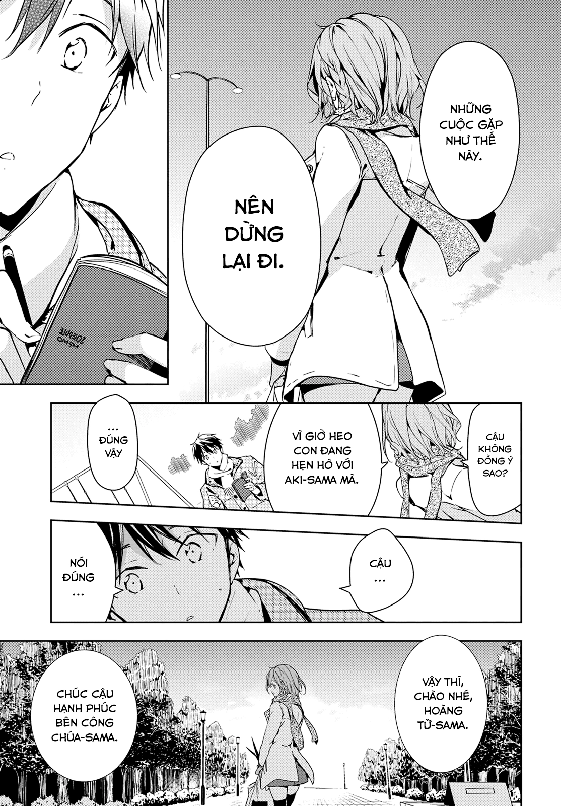 Masamune-Kun No Revenge Chapter 41.1 - 11