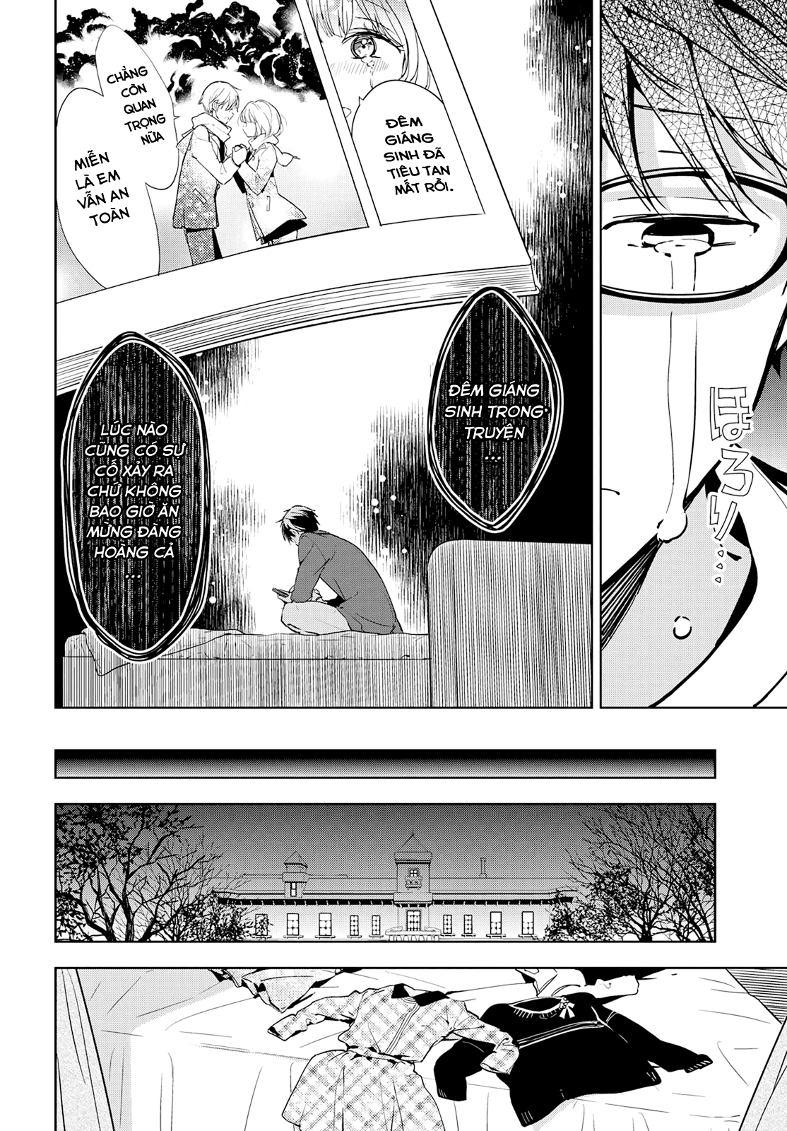 Masamune-Kun No Revenge Chapter 41.2 - 5