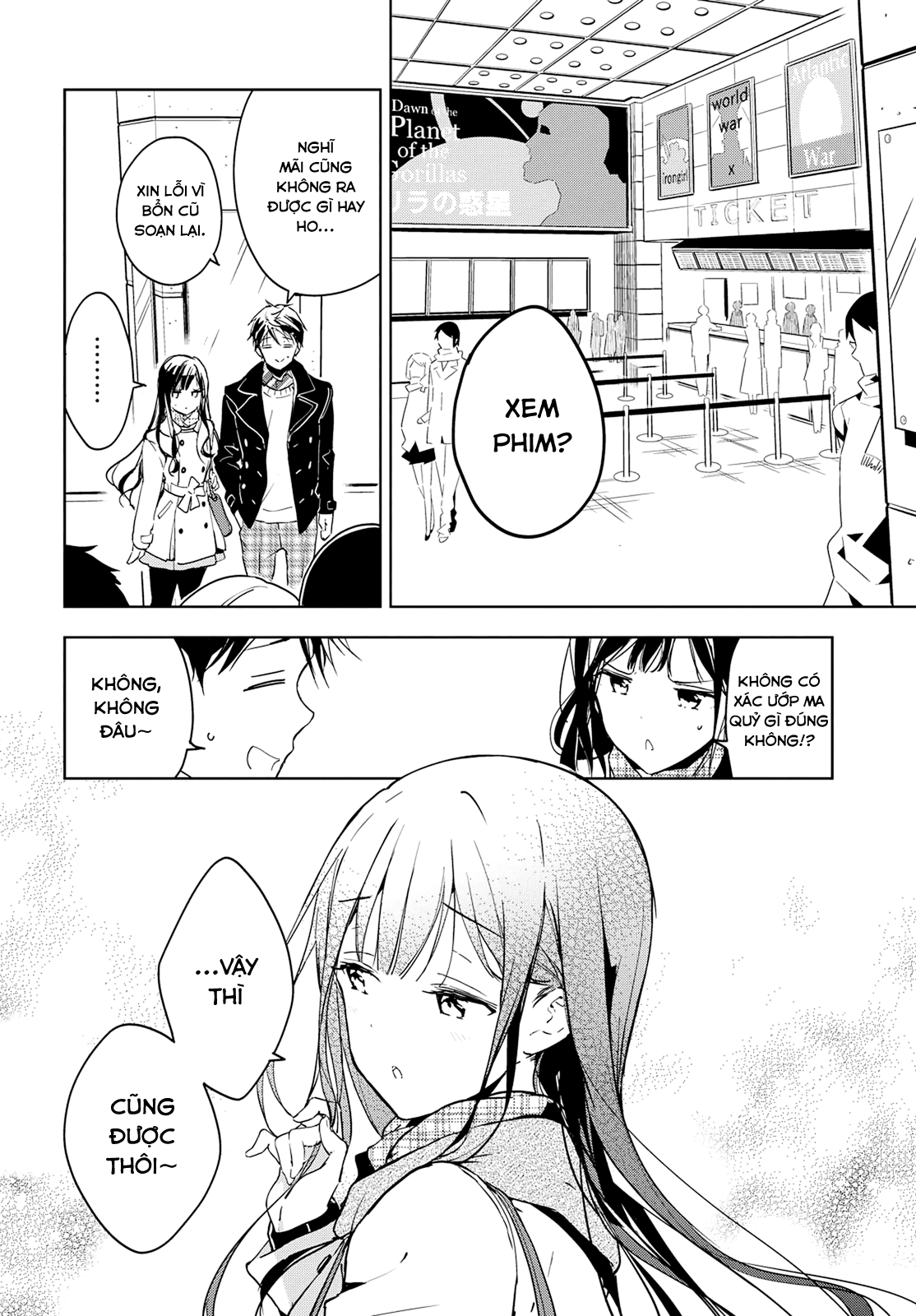 Masamune-Kun No Revenge Chapter 41.2 - 9