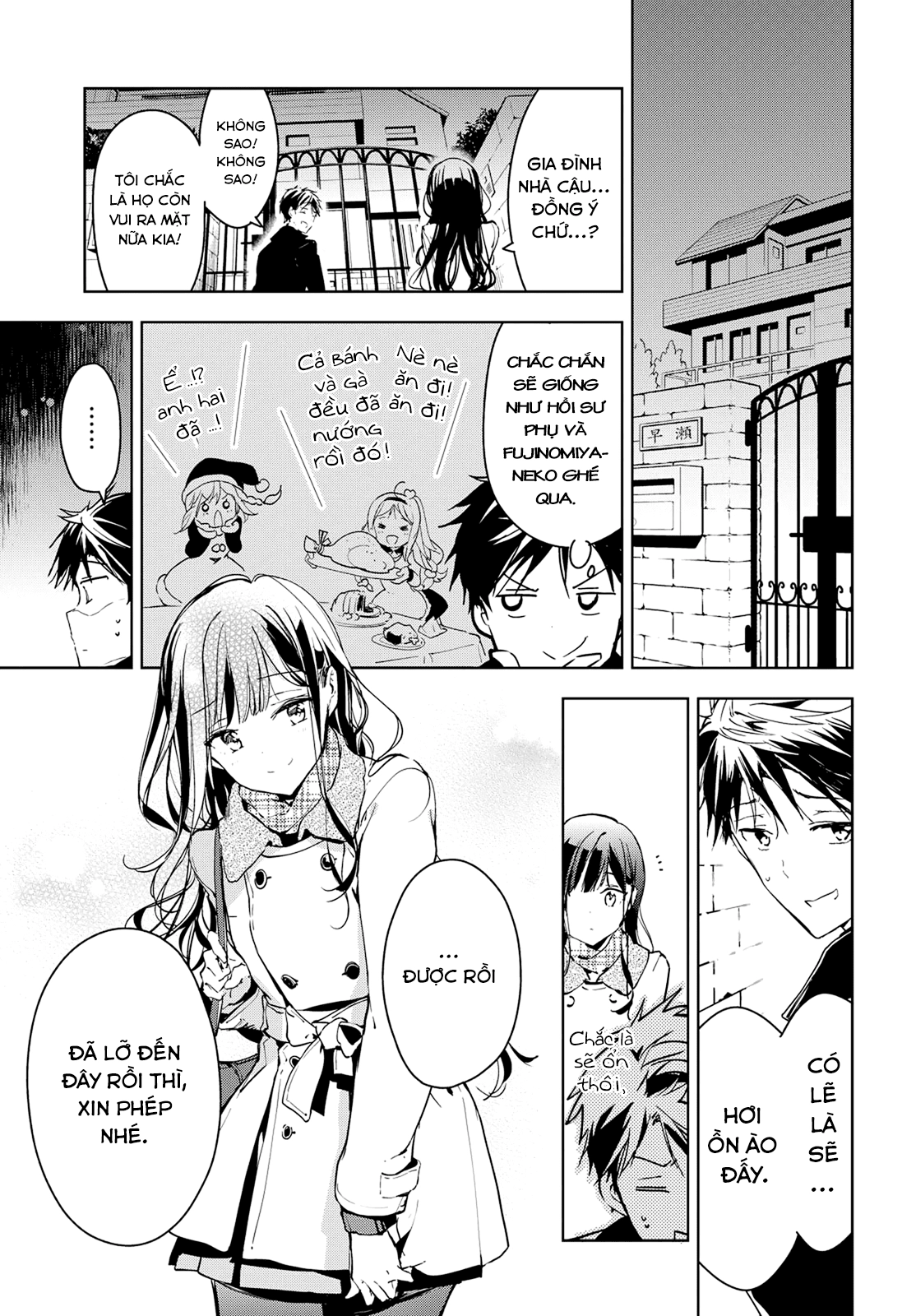Masamune-Kun No Revenge Chapter 41.2 - 16