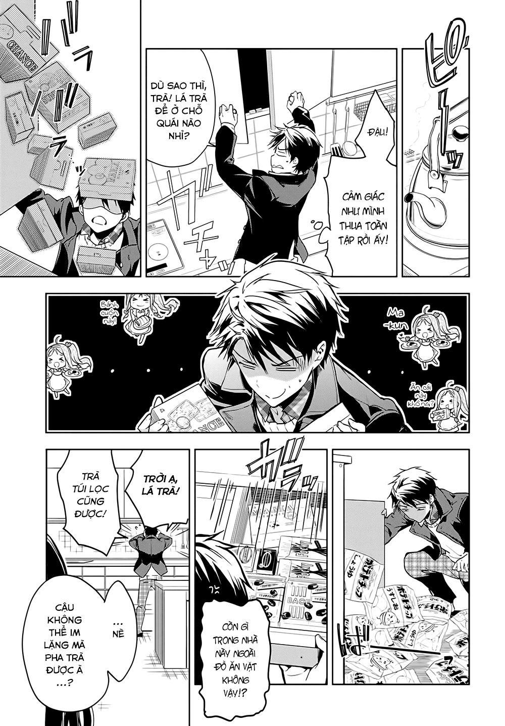 Masamune-Kun No Revenge Chapter 42 - 5