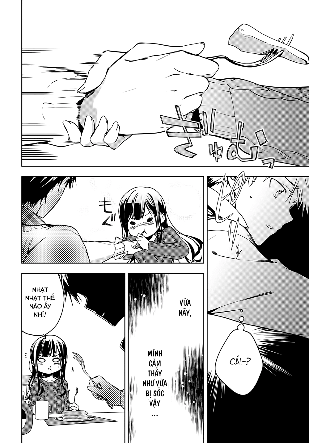 Masamune-Kun No Revenge Chapter 42 - 12