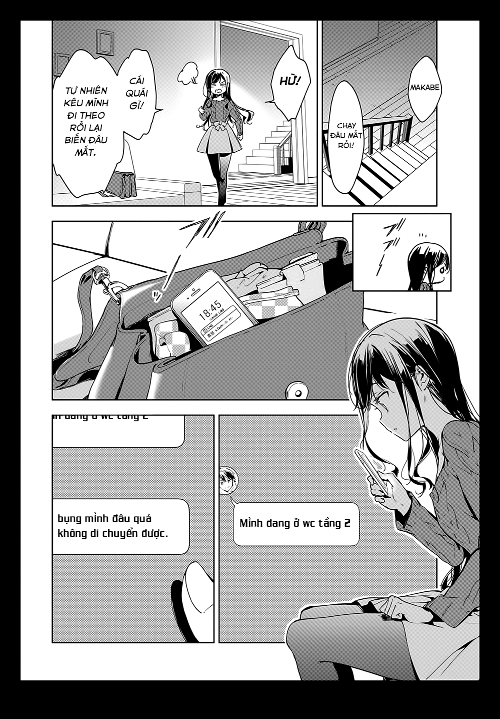 Masamune-Kun No Revenge Chapter 42 - 24