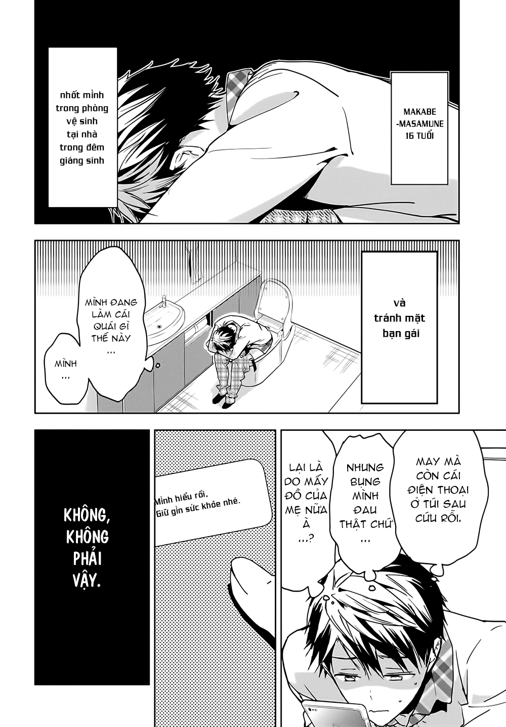 Masamune-Kun No Revenge Chapter 42 - 26