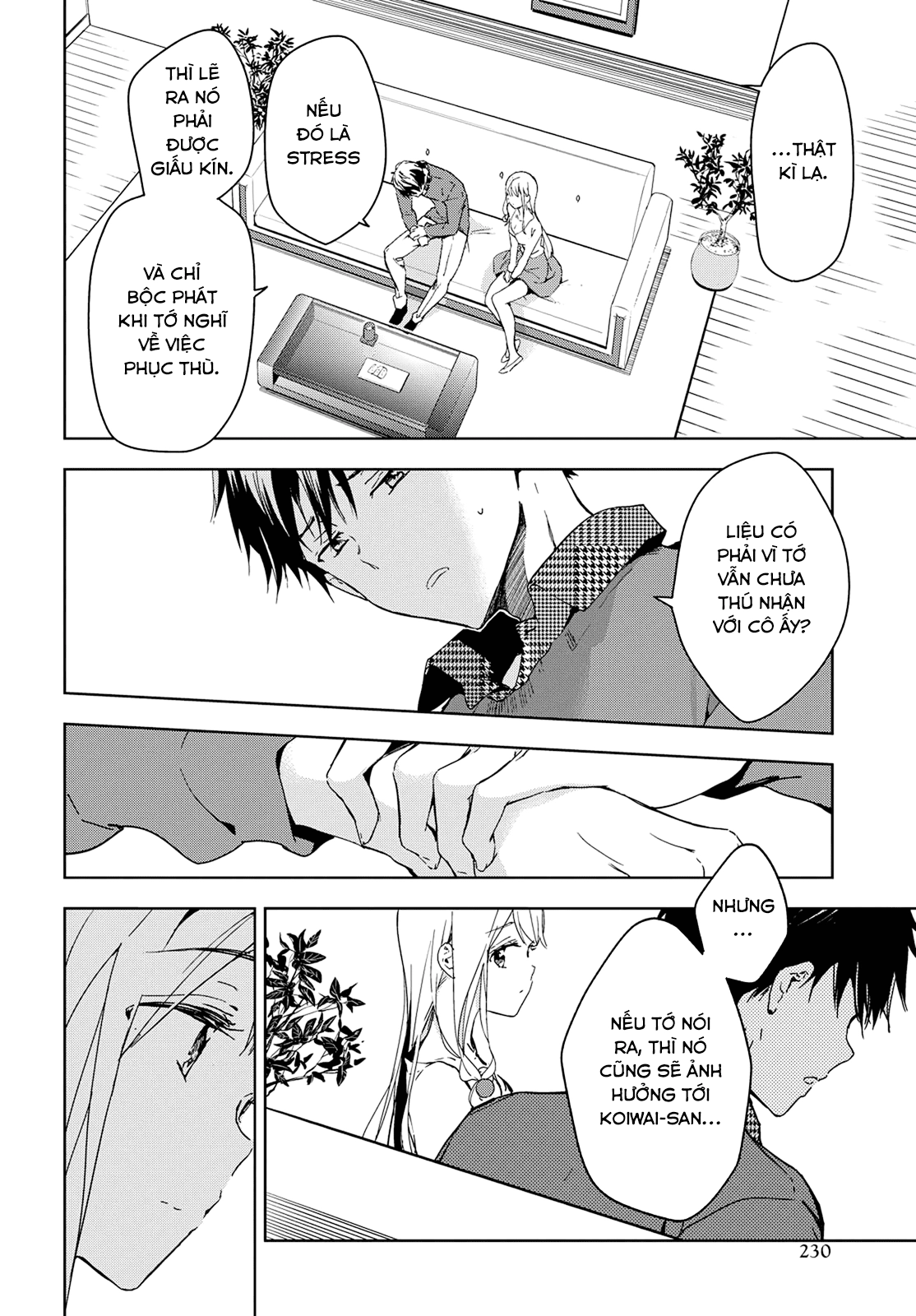 Masamune-Kun No Revenge Chapter 43 - 17