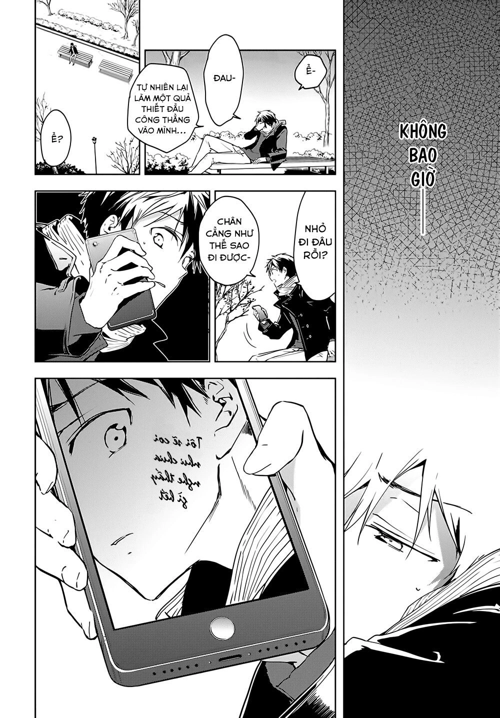 Masamune-Kun No Revenge Chapter 44 - 26