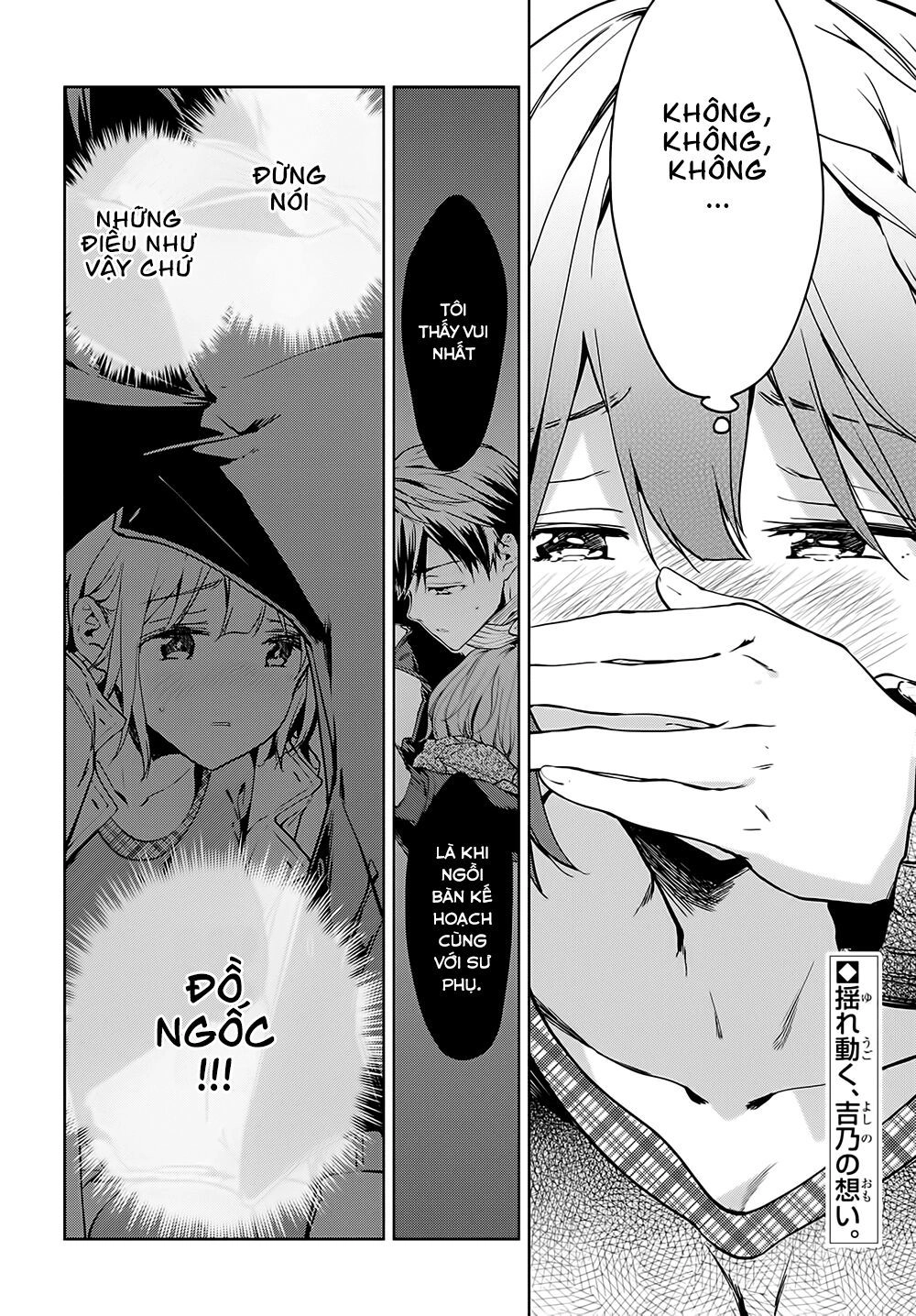 Masamune-Kun No Revenge Chapter 44 - 34