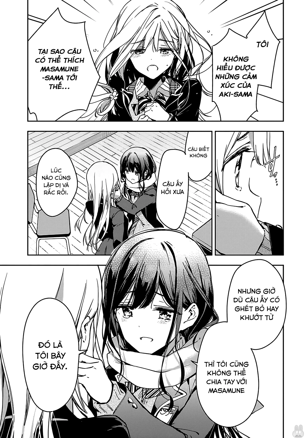 Masamune-Kun No Revenge Chapter 46 - 12