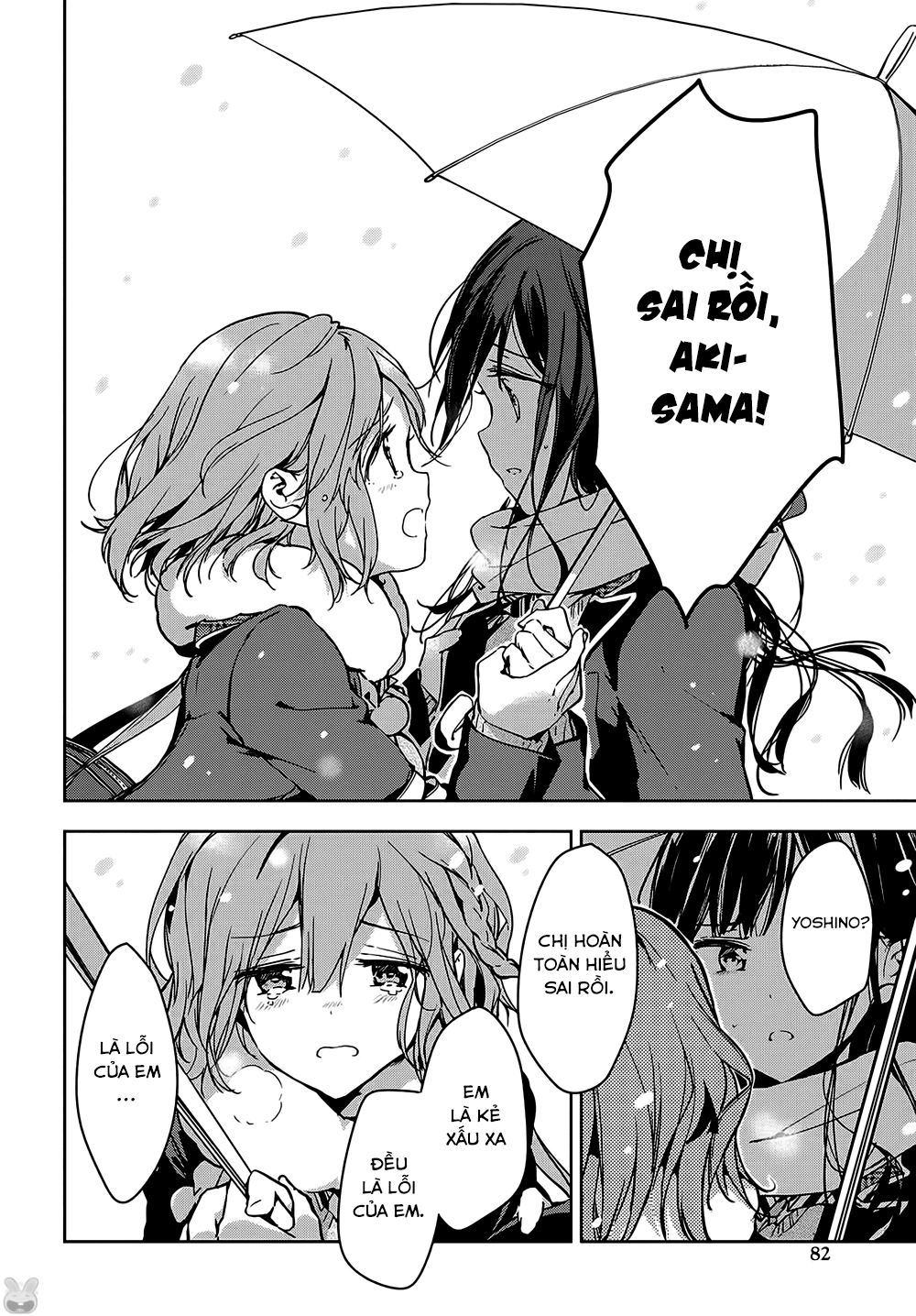 Masamune-Kun No Revenge Chapter 46 - 19