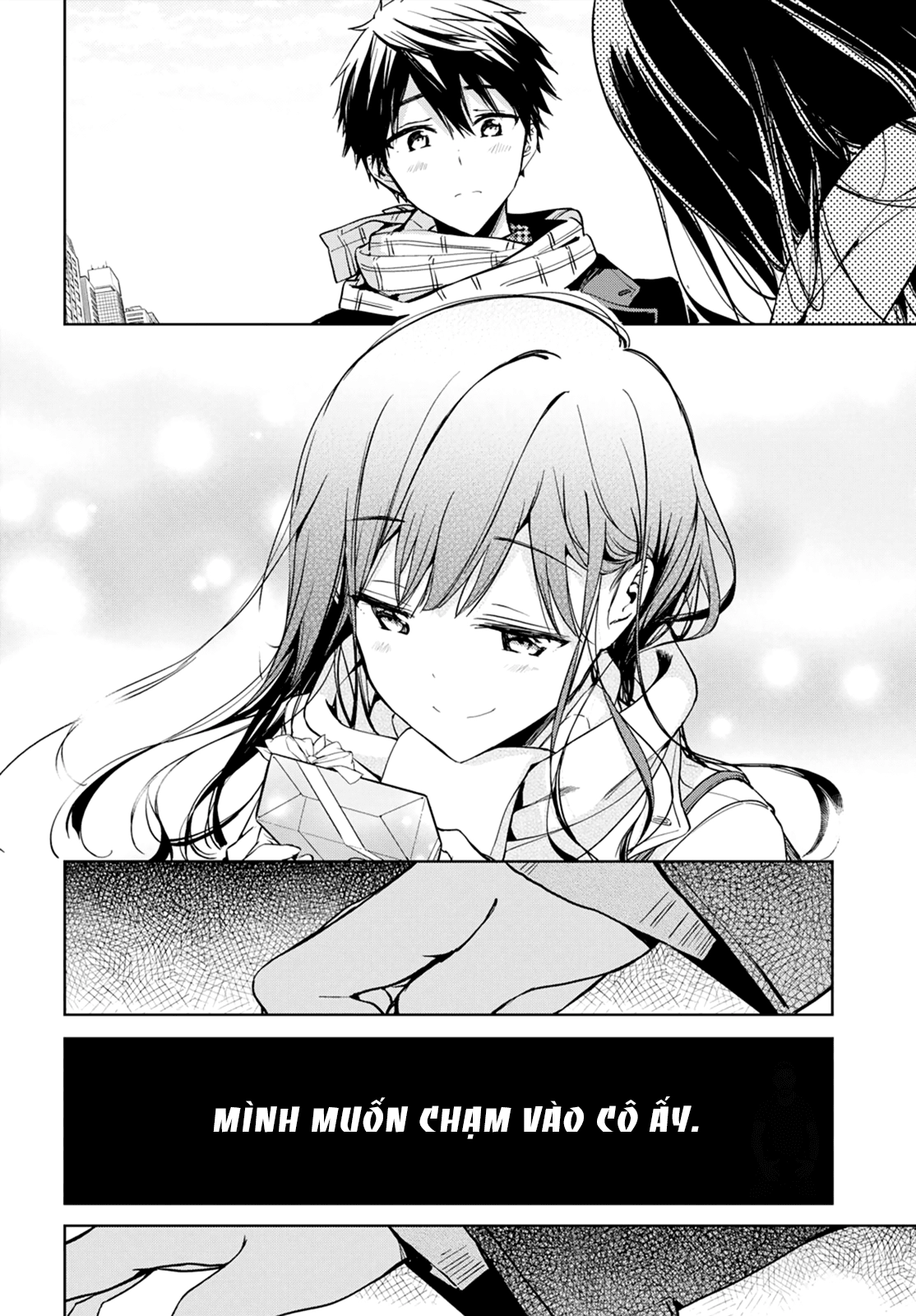 Masamune-Kun No Revenge Chapter 46.2 - 21