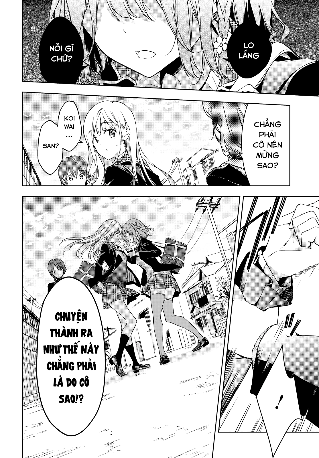 Masamune-Kun No Revenge Chapter 47 - 22