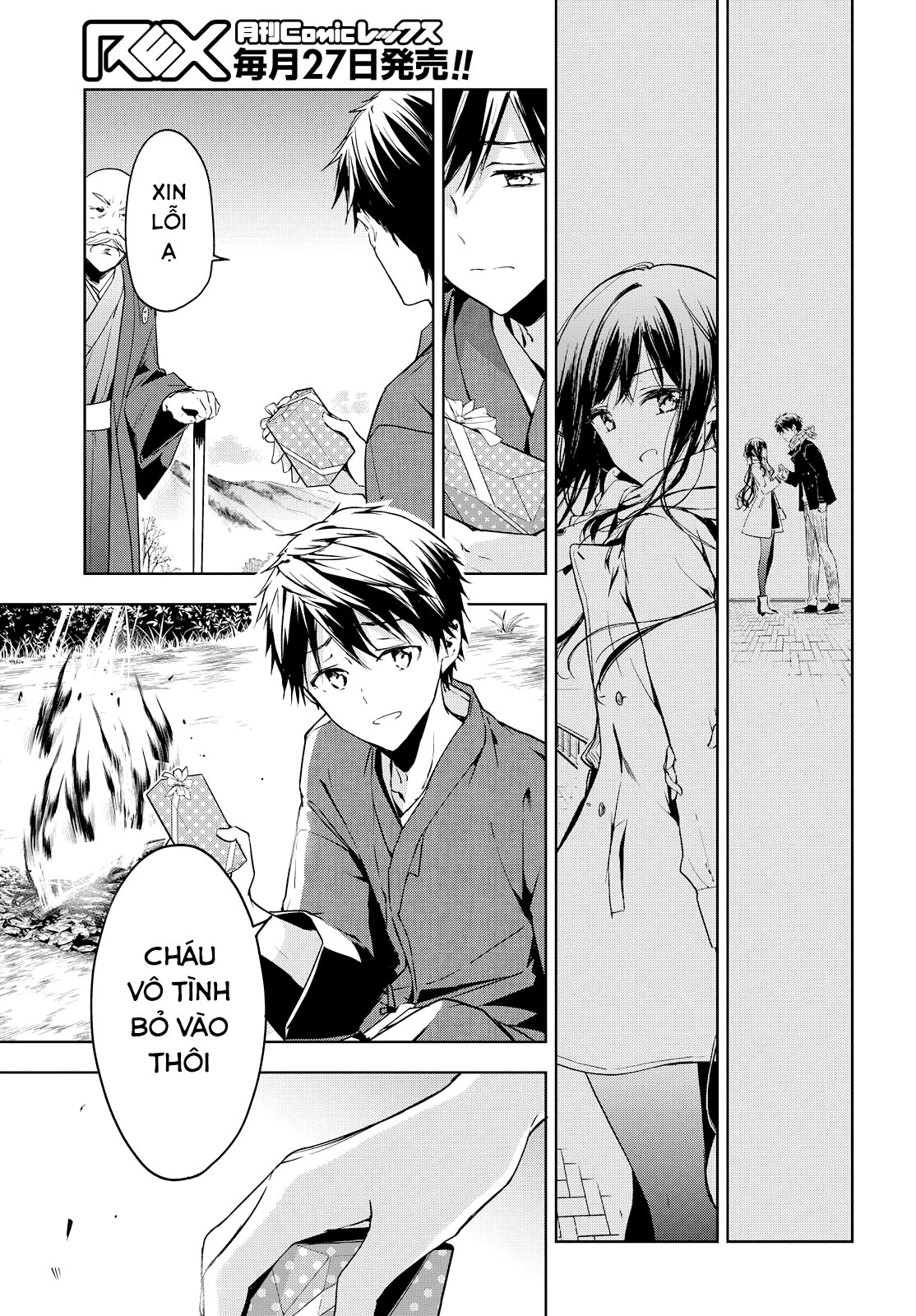 Masamune-Kun No Revenge Chapter 47 - 35