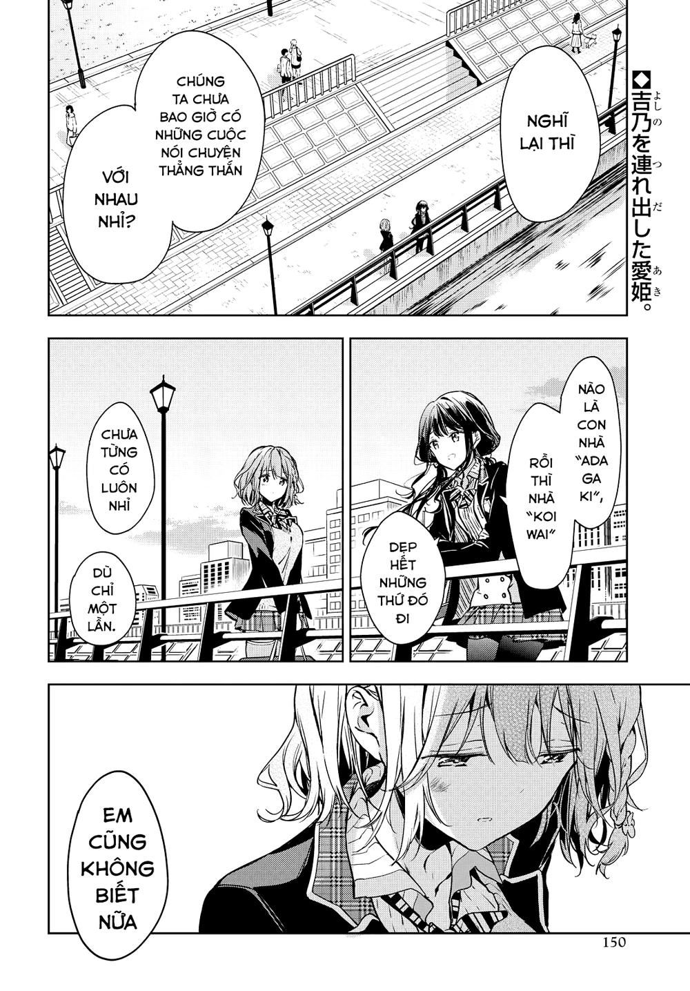 Masamune-Kun No Revenge Chapter 48 - 2