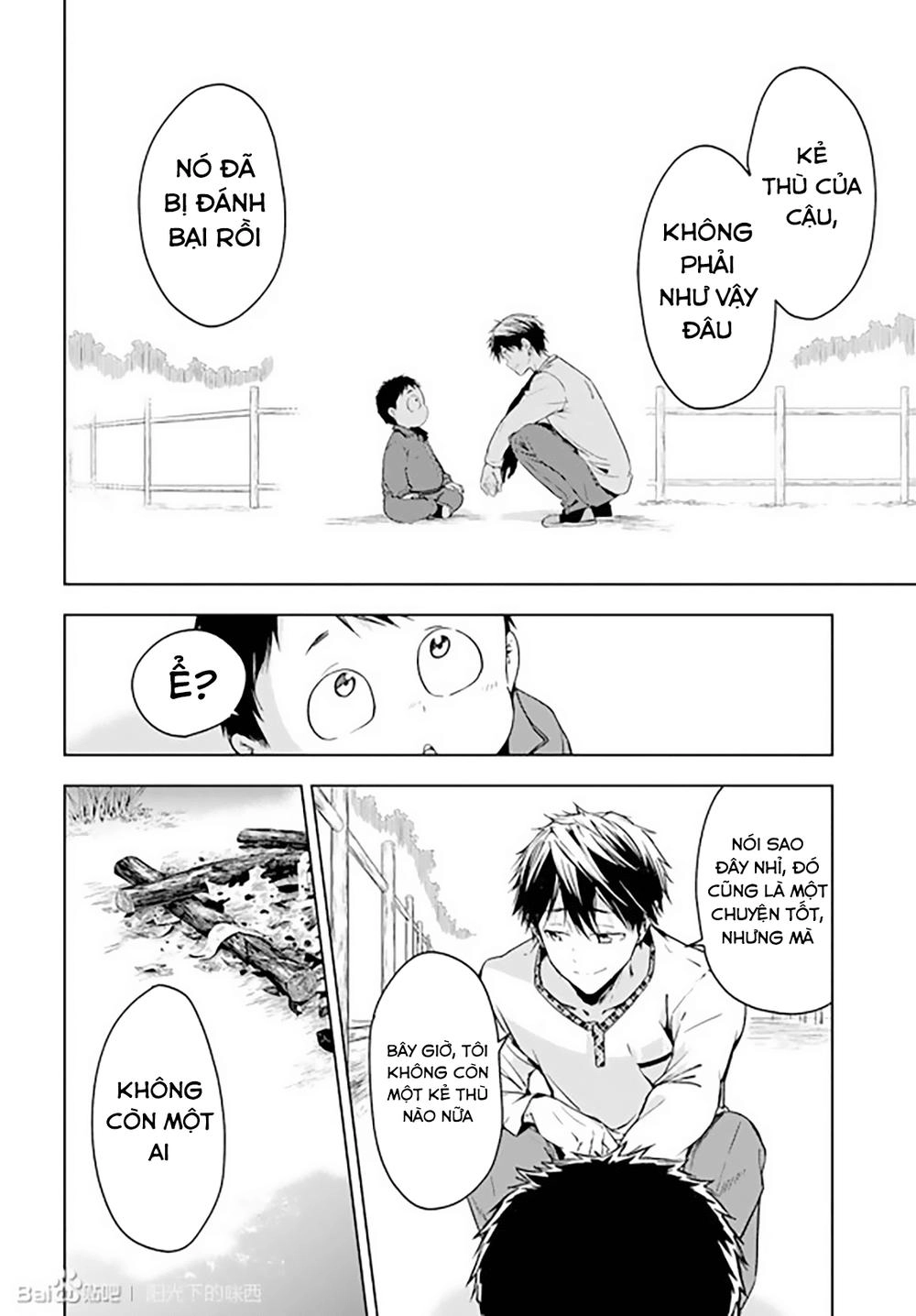 Masamune-Kun No Revenge Chapter 48 - 30