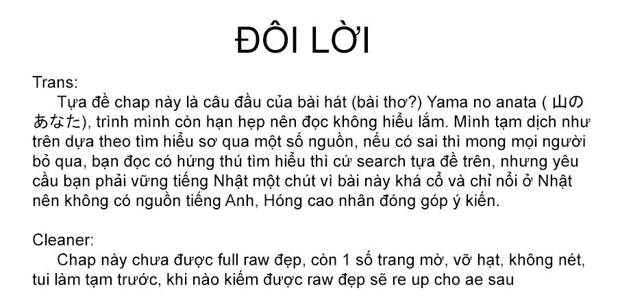 Masamune-Kun No Revenge Chapter 48 - 39