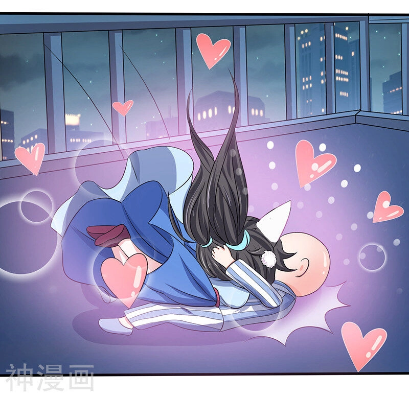 Quy Luật Năm Bản Mệnh Của Hồ Ly Chapter 2 - 9