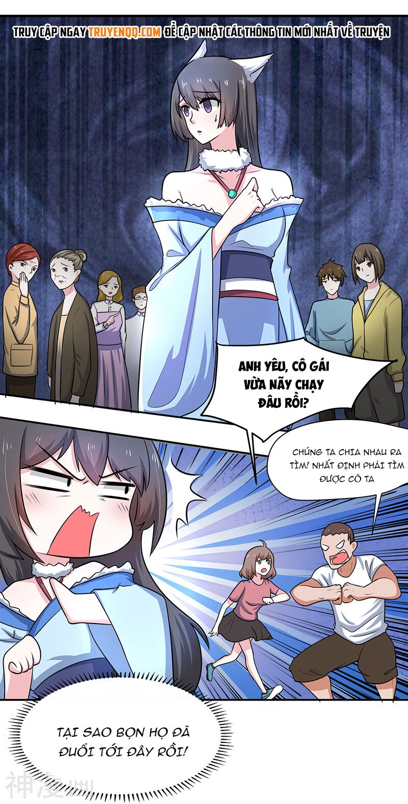 Quy Luật Năm Bản Mệnh Của Hồ Ly Chapter 4 - 6