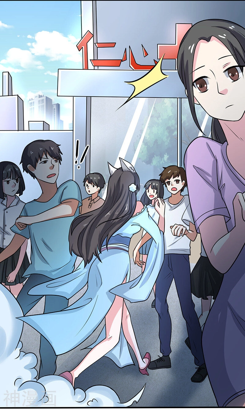 Quy Luật Năm Bản Mệnh Của Hồ Ly Chapter 4 - 10