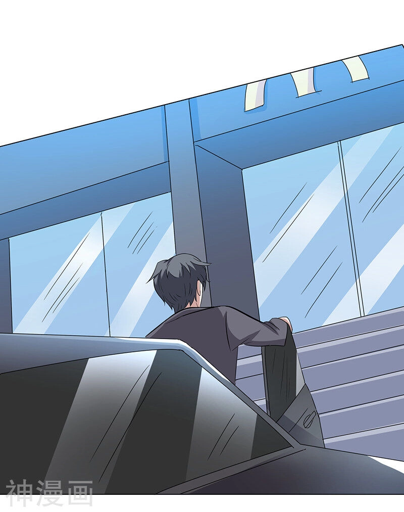 Quy Luật Năm Bản Mệnh Của Hồ Ly Chapter 5 - 8