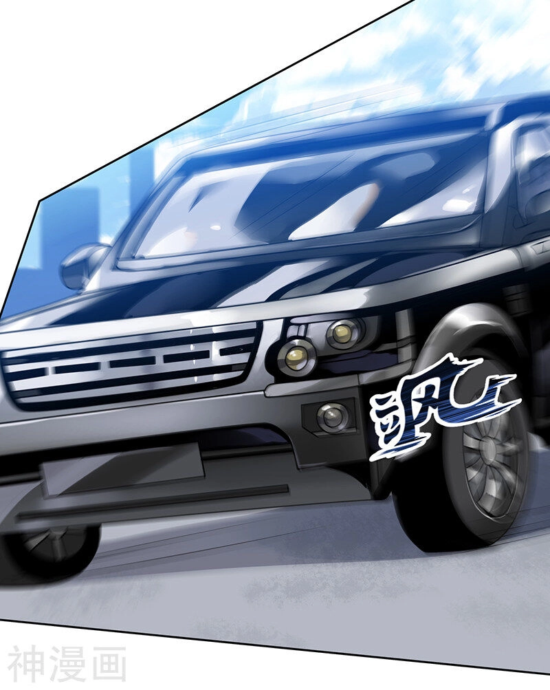 Quy Luật Năm Bản Mệnh Của Hồ Ly Chapter 5 - 22