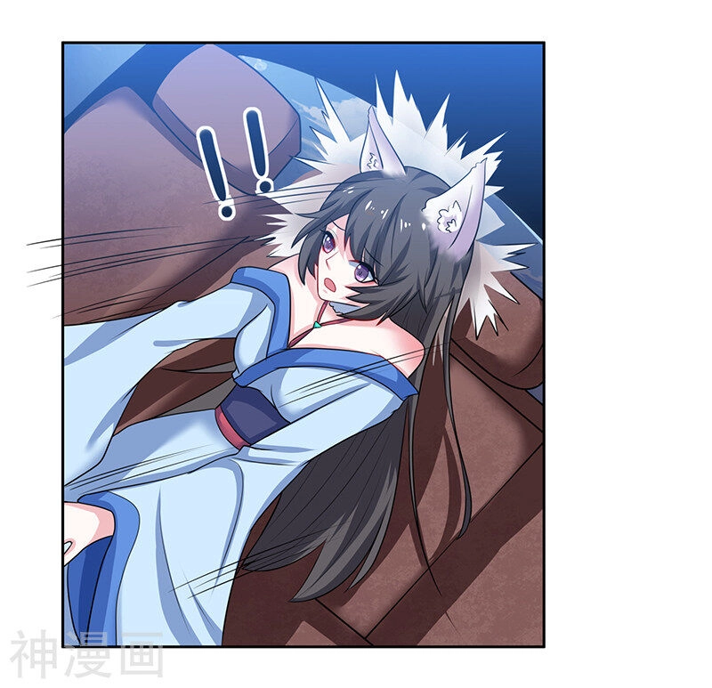 Quy Luật Năm Bản Mệnh Của Hồ Ly Chapter 5 - 23