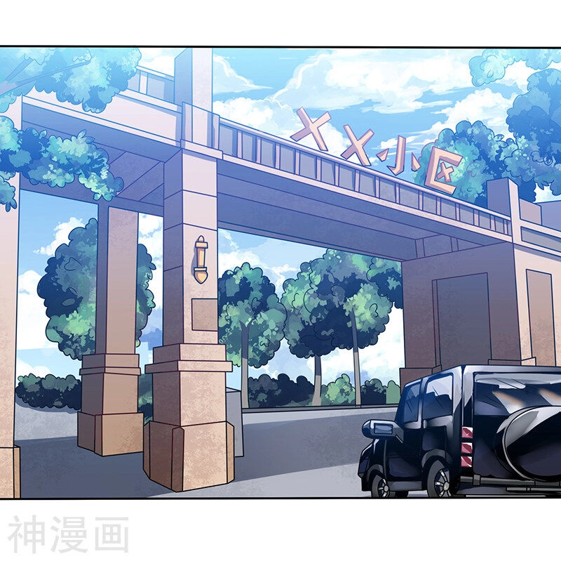 Quy Luật Năm Bản Mệnh Của Hồ Ly Chapter 6 - 2