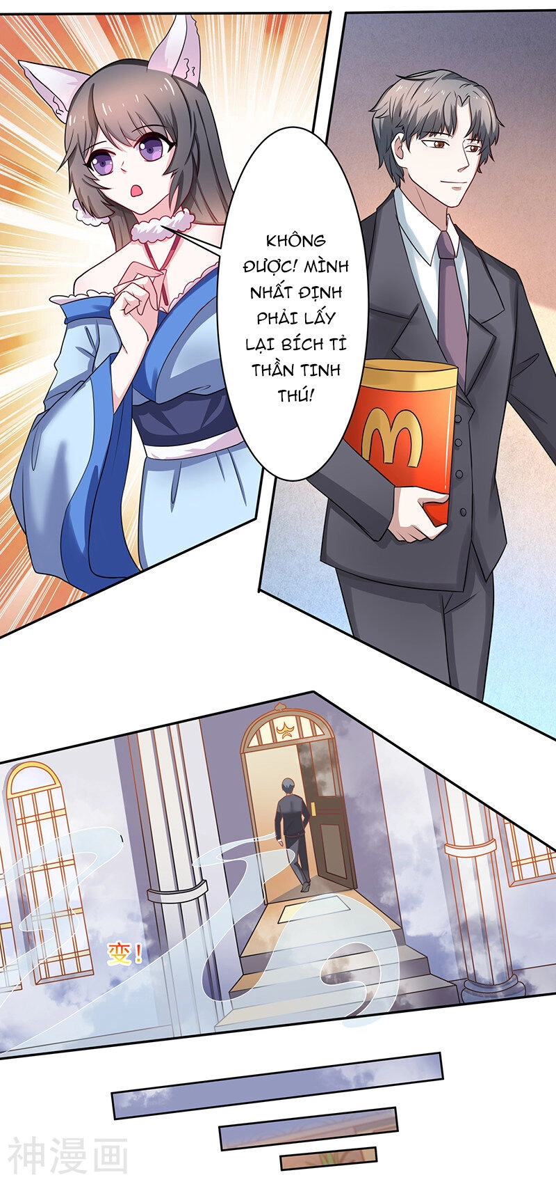 Quy Luật Năm Bản Mệnh Của Hồ Ly Chapter 6 - 6