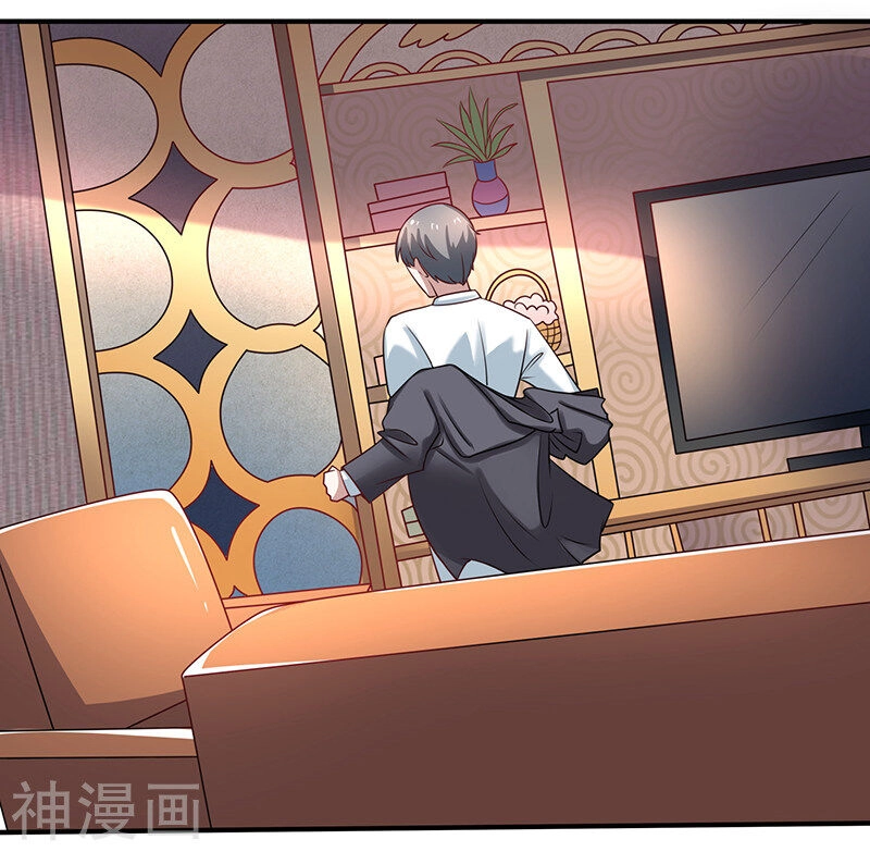 Quy Luật Năm Bản Mệnh Của Hồ Ly Chapter 6 - 7