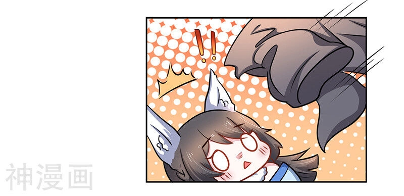 Quy Luật Năm Bản Mệnh Của Hồ Ly Chapter 6 - 10