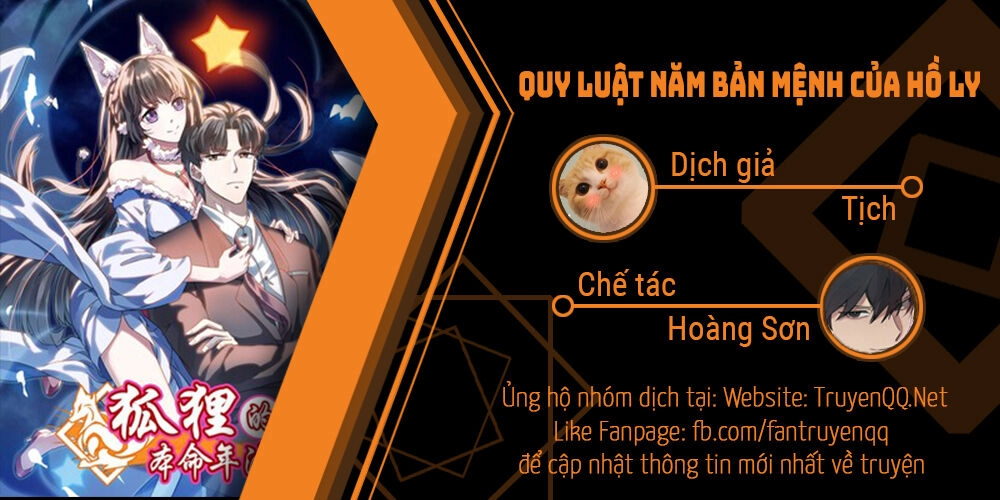 Quy Luật Năm Bản Mệnh Của Hồ Ly Chapter 6 - 18