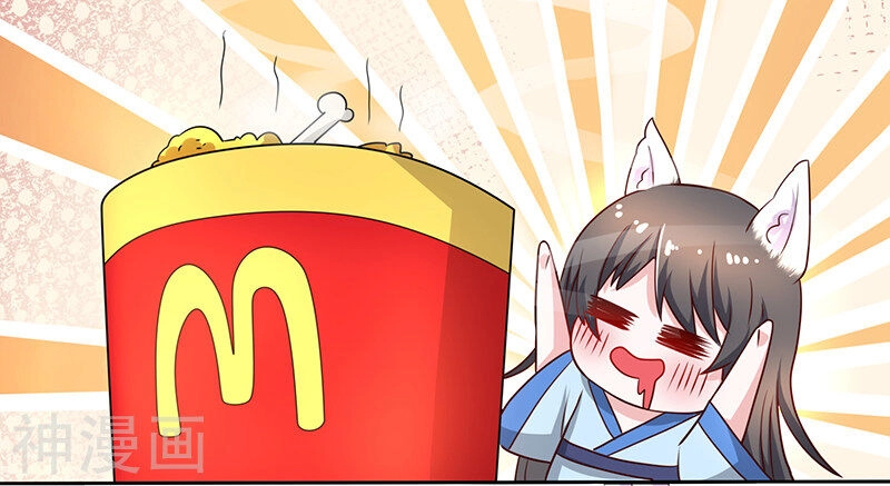 Quy Luật Năm Bản Mệnh Của Hồ Ly Chapter 7 - 2