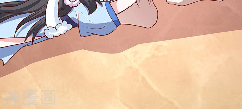 Quy Luật Năm Bản Mệnh Của Hồ Ly Chapter 8 - 11