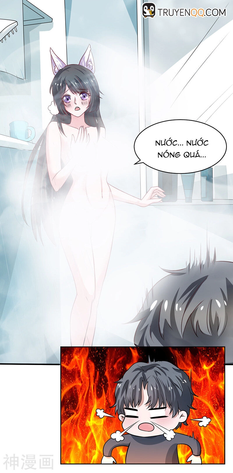 Quy Luật Năm Bản Mệnh Của Hồ Ly Chapter 9 - 2