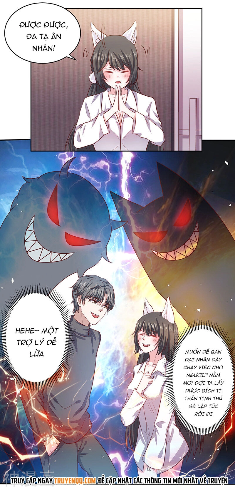 Quy Luật Năm Bản Mệnh Của Hồ Ly Chapter 9 - 25