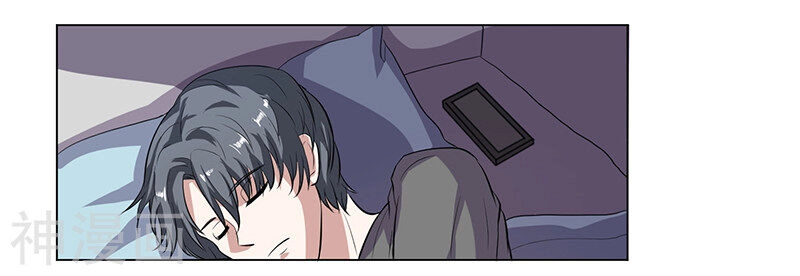 Quy Luật Năm Bản Mệnh Của Hồ Ly Chapter 10 - 9