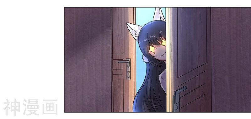 Quy Luật Năm Bản Mệnh Của Hồ Ly Chapter 10 - 10