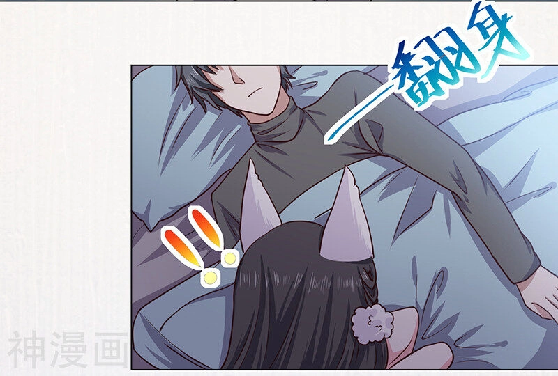 Quy Luật Năm Bản Mệnh Của Hồ Ly Chapter 10 - 16