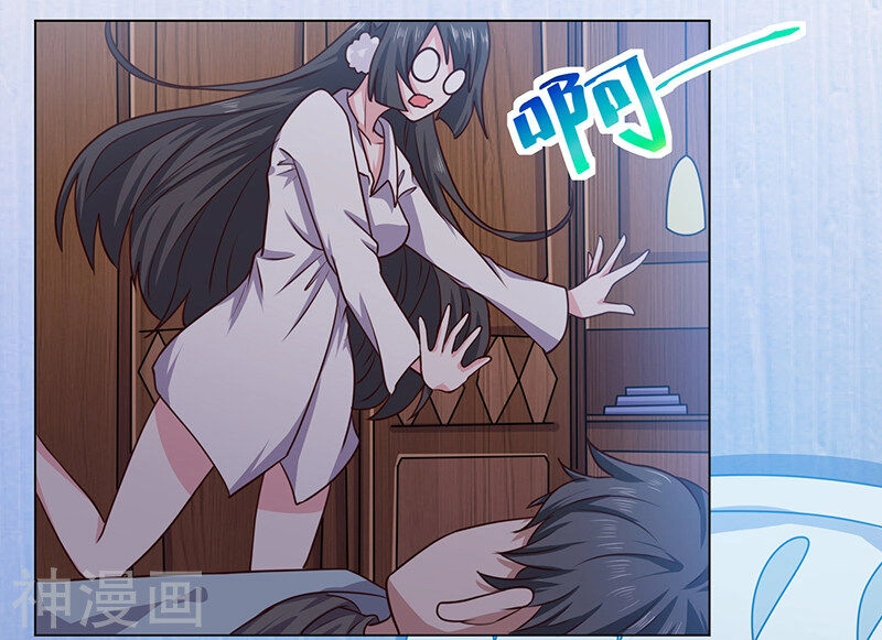 Quy Luật Năm Bản Mệnh Của Hồ Ly Chapter 10 - 18