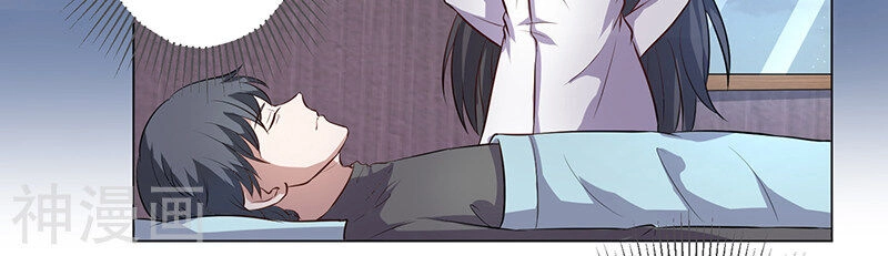 Quy Luật Năm Bản Mệnh Của Hồ Ly Chapter 11 - 7