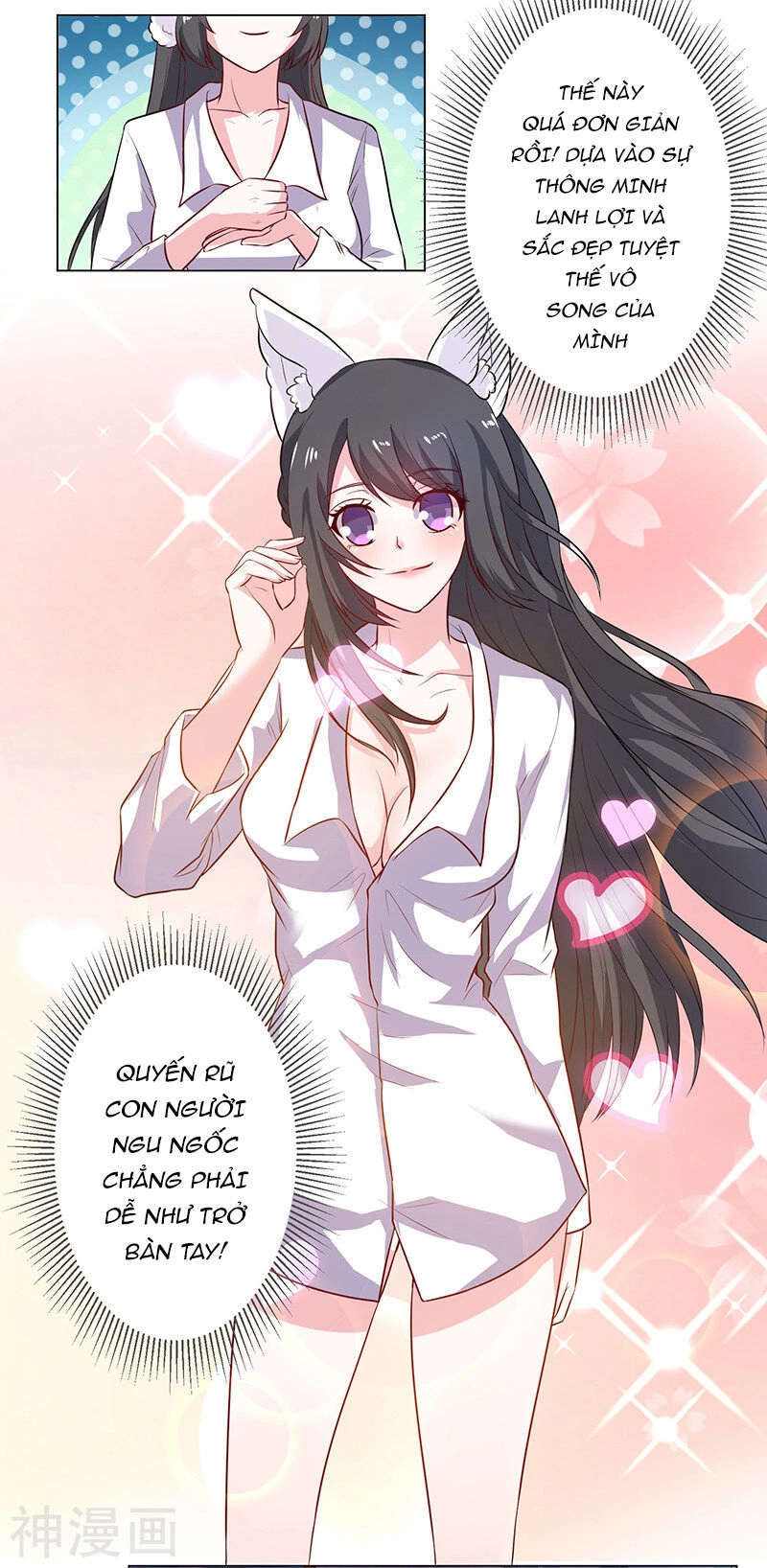 Quy Luật Năm Bản Mệnh Của Hồ Ly Chapter 11 - 8