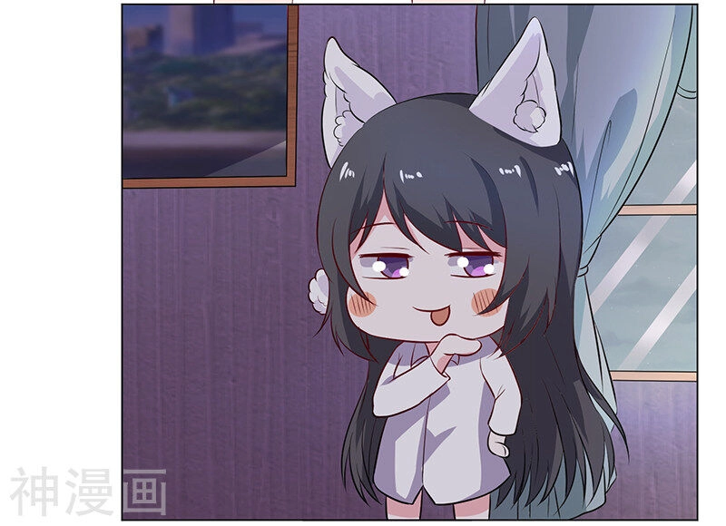 Quy Luật Năm Bản Mệnh Của Hồ Ly Chapter 11 - 9